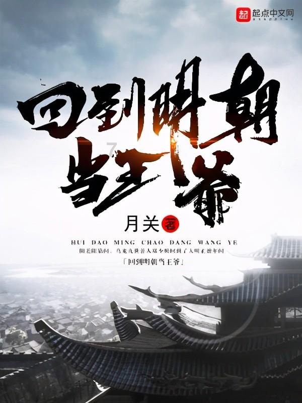 合并成十