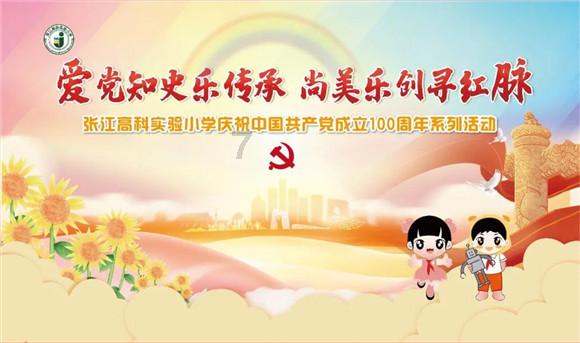 沙漠废墟逃离